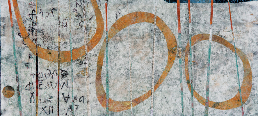 The in-Between Space